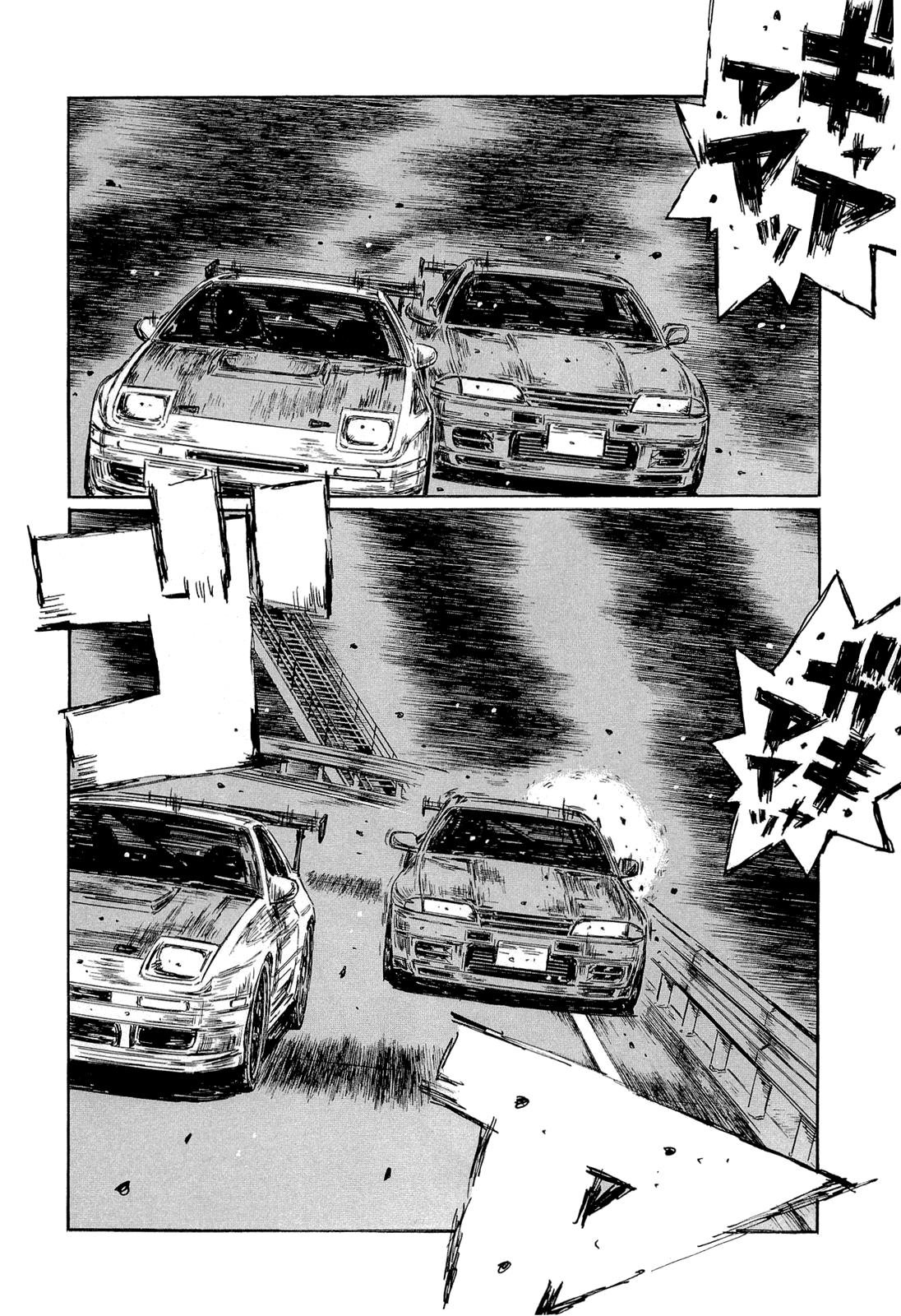 Initial D Chapter 601 page 3 - Chapter 601