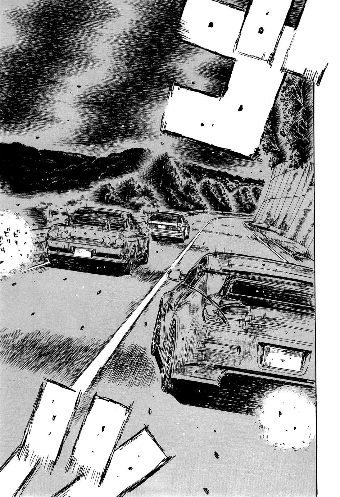 Initial D Chapter 601 page 4 - Chapter 601
