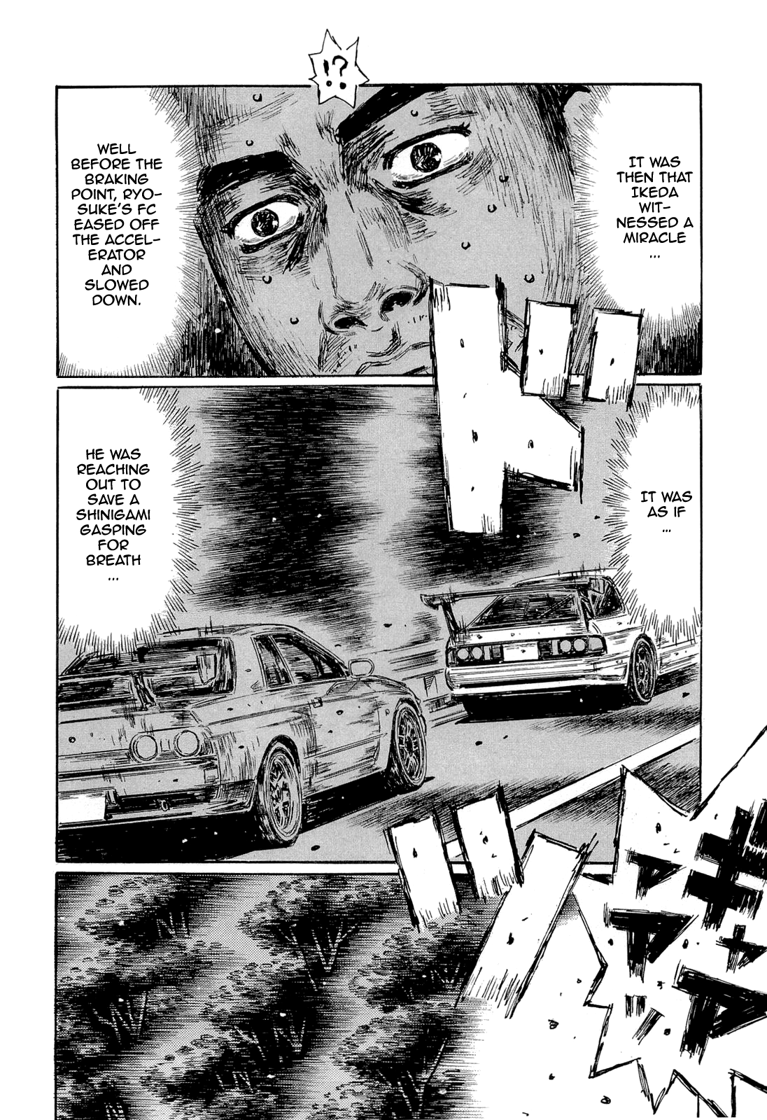 Initial D Chapter 601 page 7 - Chapter 601
