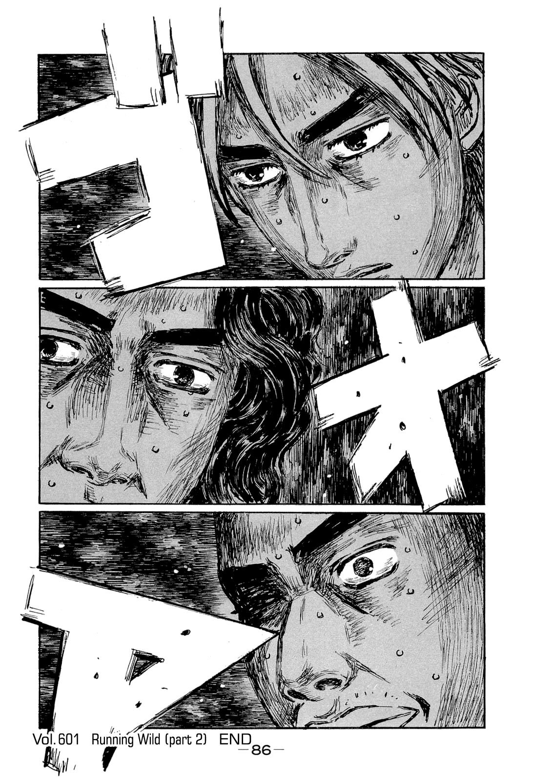 Initial D Chapter 601 page 9 - Chapter 601