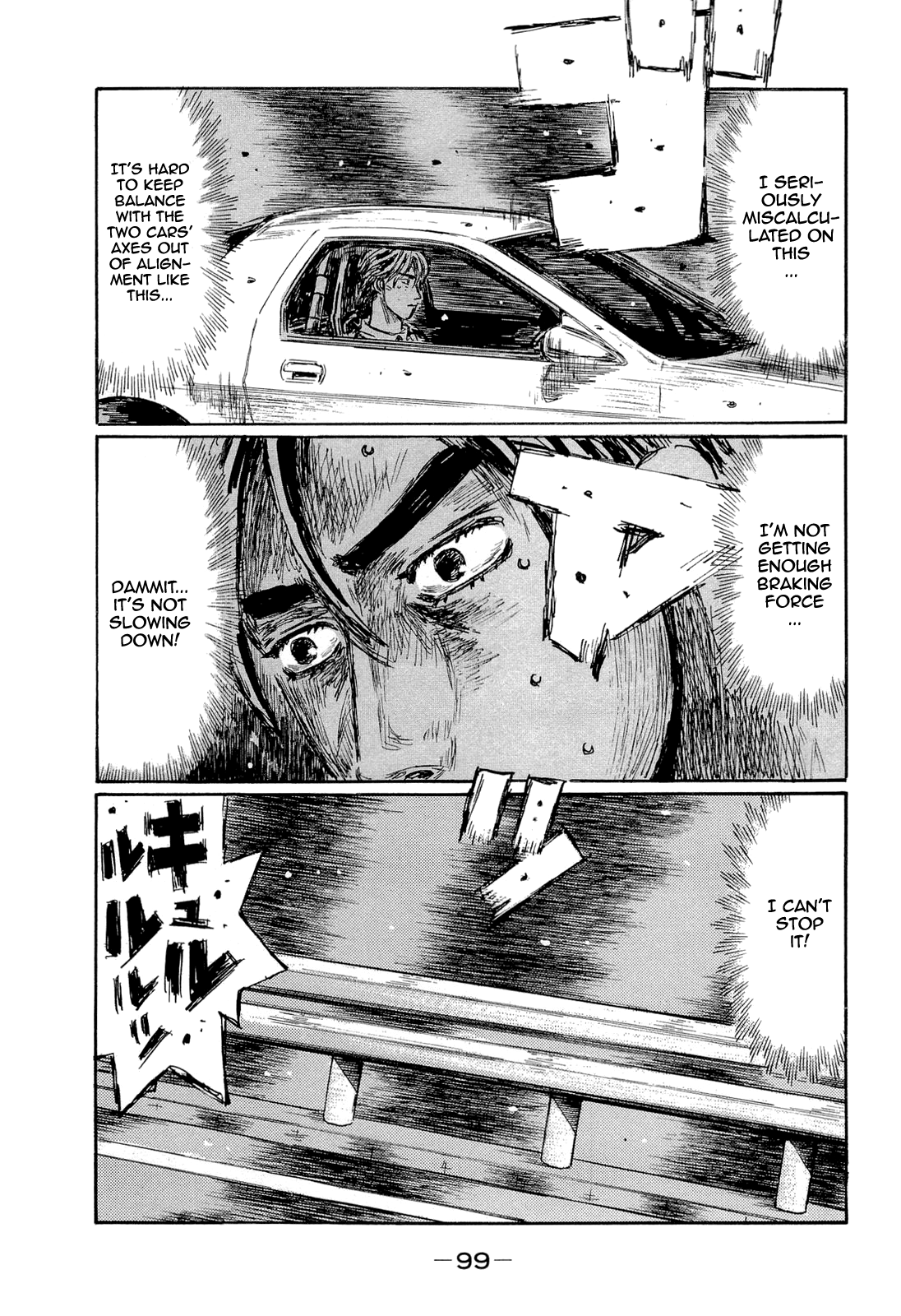 Initial D Chapter 602 page 12 - Chapter 602