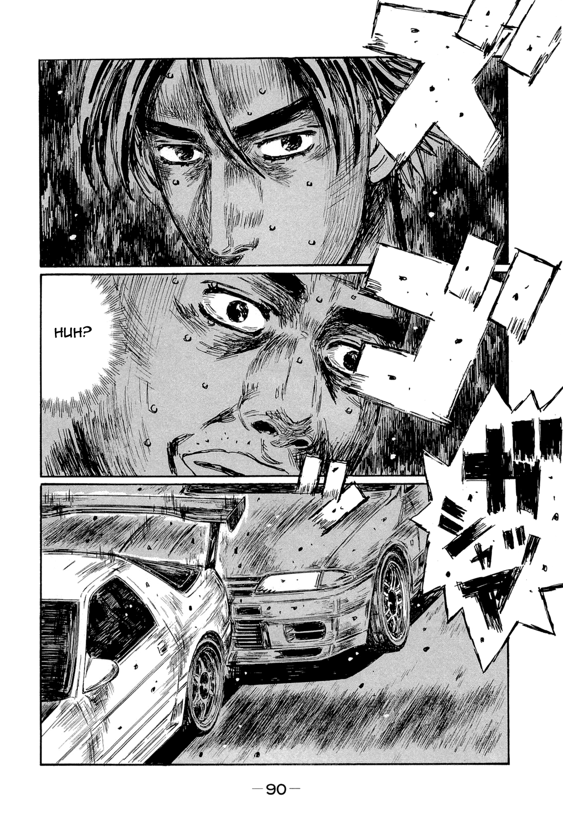 Initial D Chapter 602 page 3 - Chapter 602