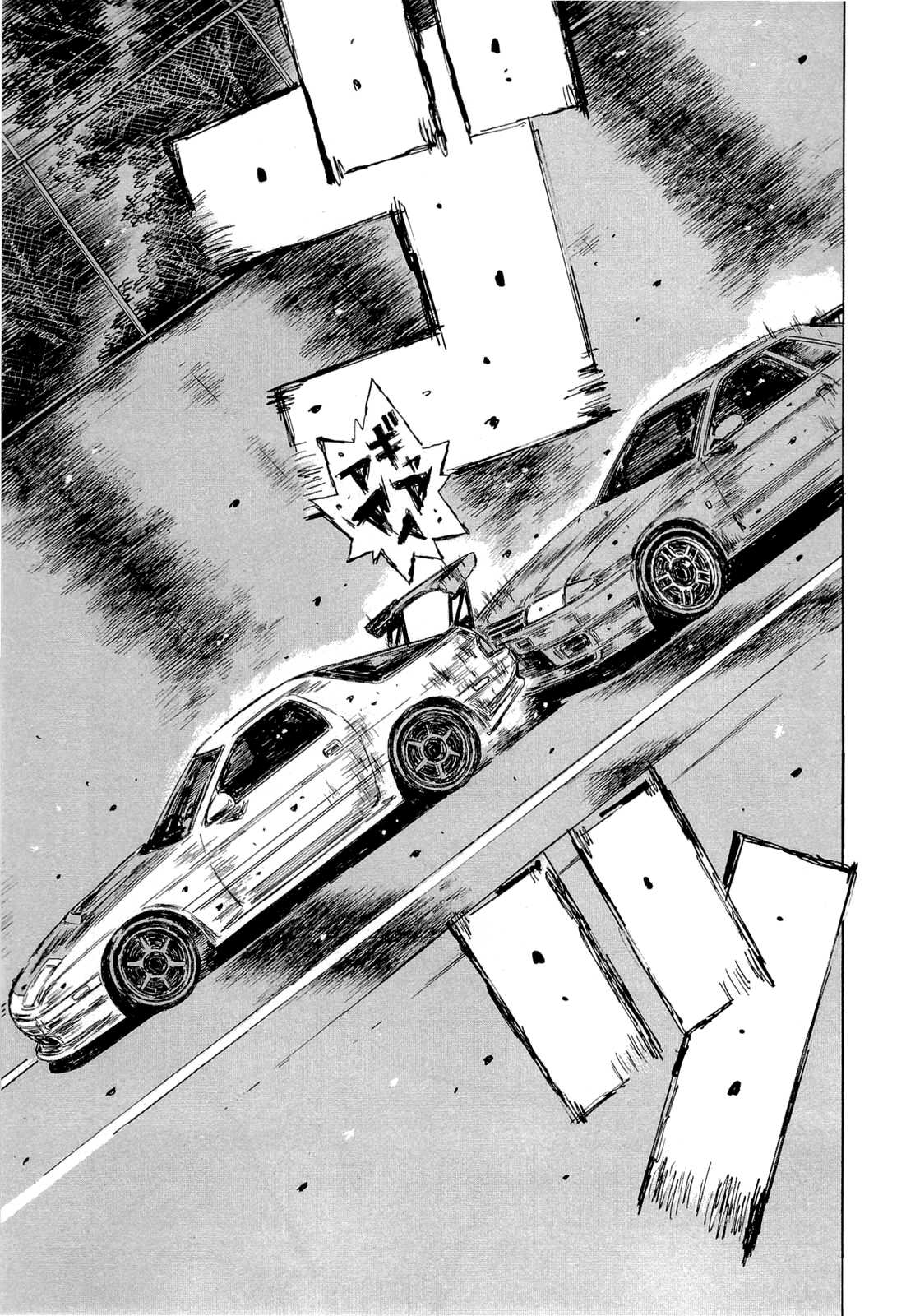 Initial D Chapter 602 page 4 - Chapter 602