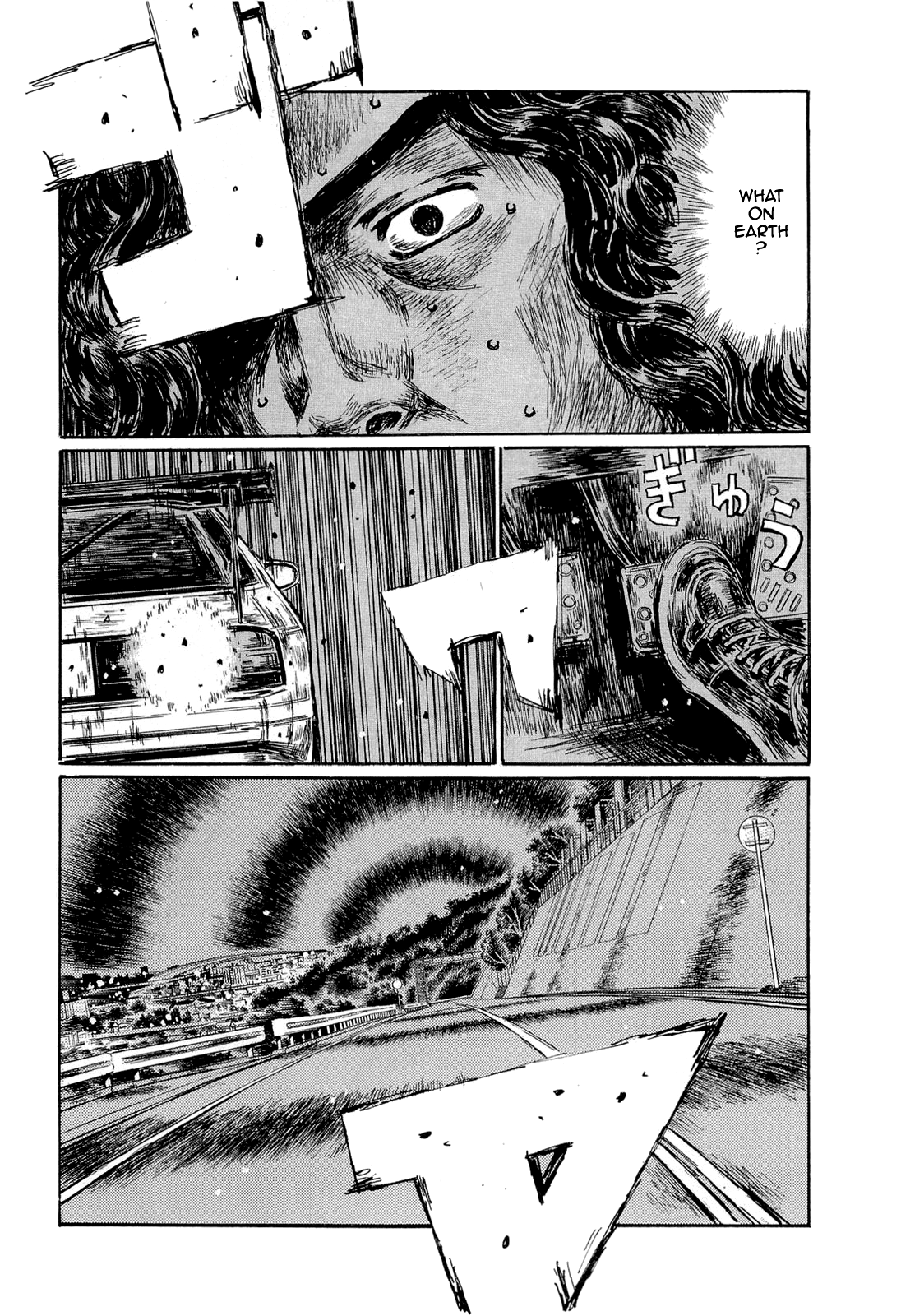Initial D Chapter 602 page 5 - Chapter 602