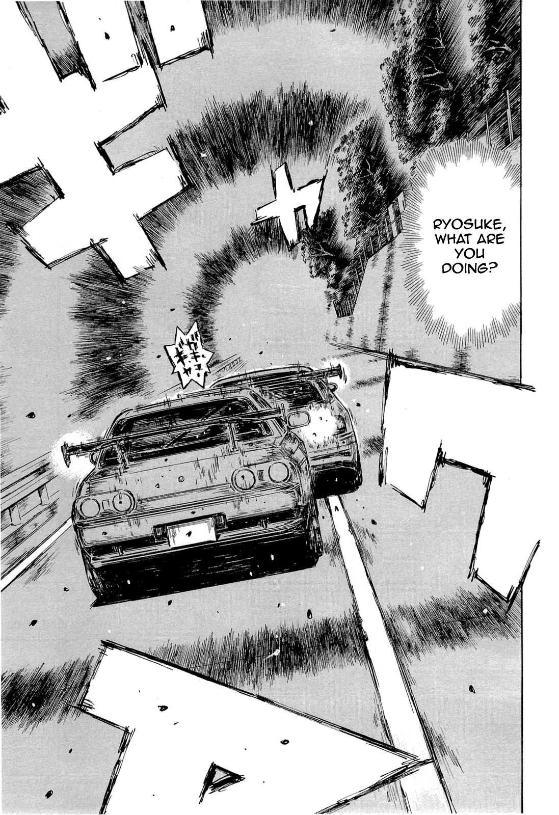 Initial D Chapter 602 page 6 - Chapter 602
