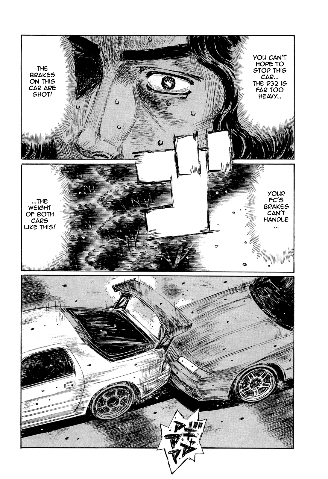 Initial D Chapter 602 page 7 - Chapter 602