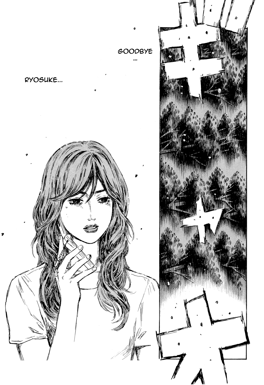 Initial D Chapter 602 page 8 - Chapter 602