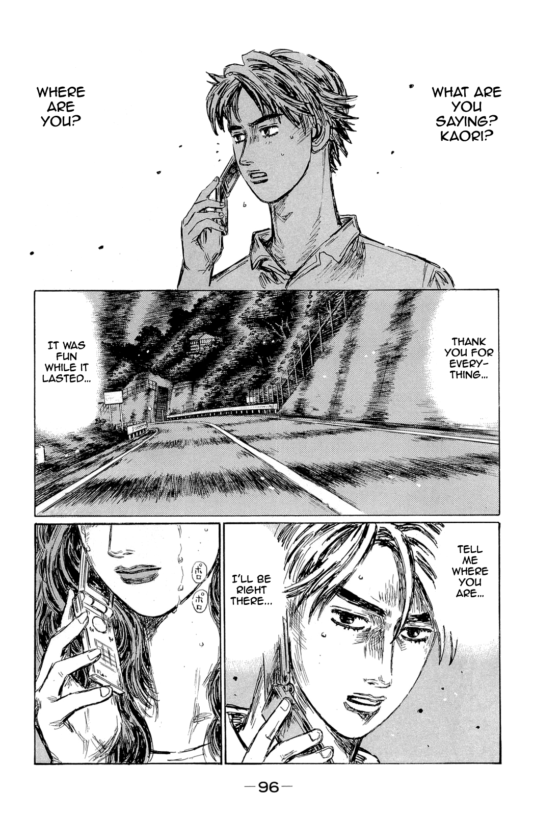 Initial D Chapter 602 page 9 - Chapter 602