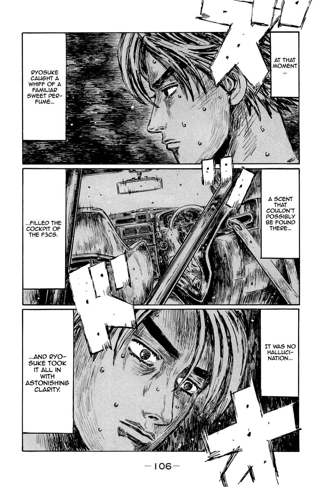 Initial D Chapter 603 page 5 - Chapter 603