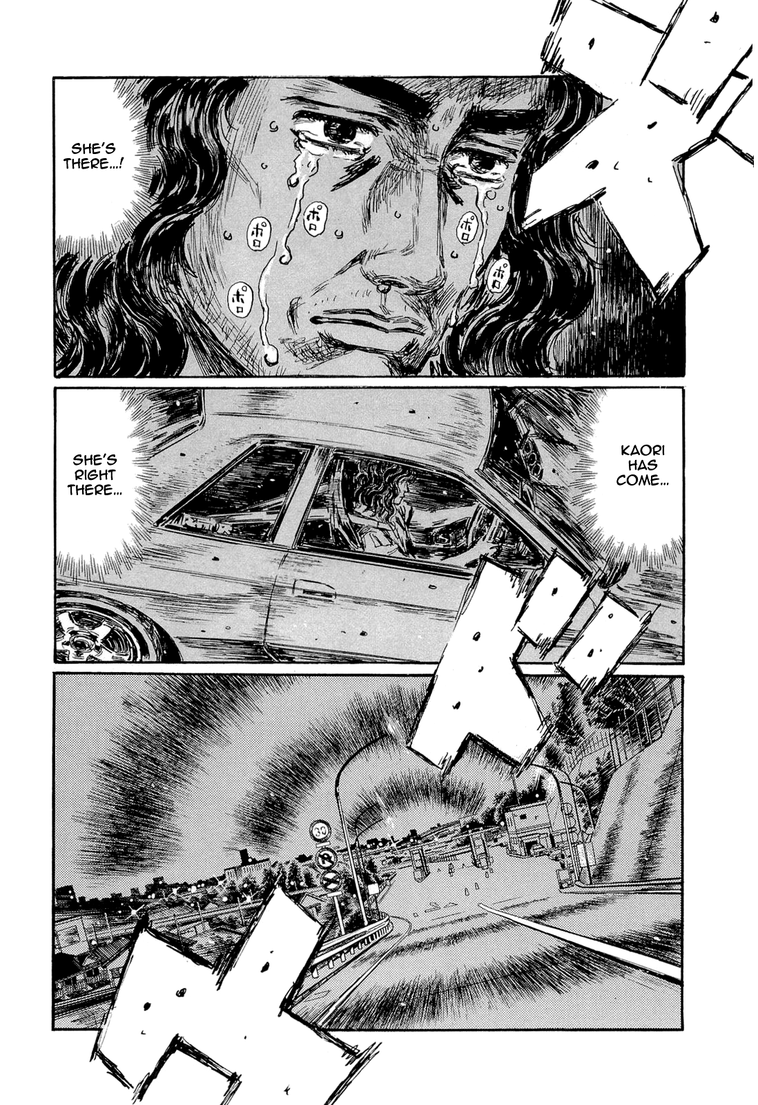 Initial D Chapter 603 page 7 - Chapter 603
