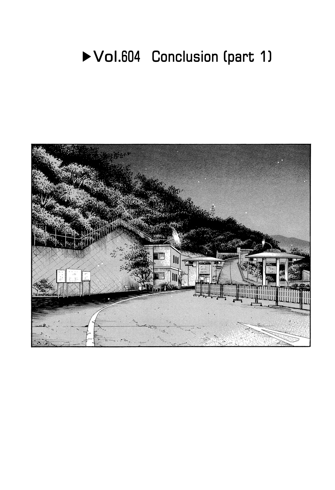 Initial D Chapter 604 page 1 - Chapter 604