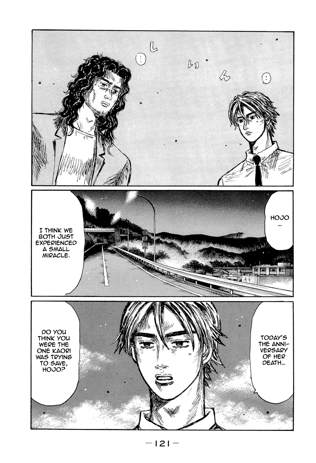 Initial D Chapter 604 page 11 - Chapter 604