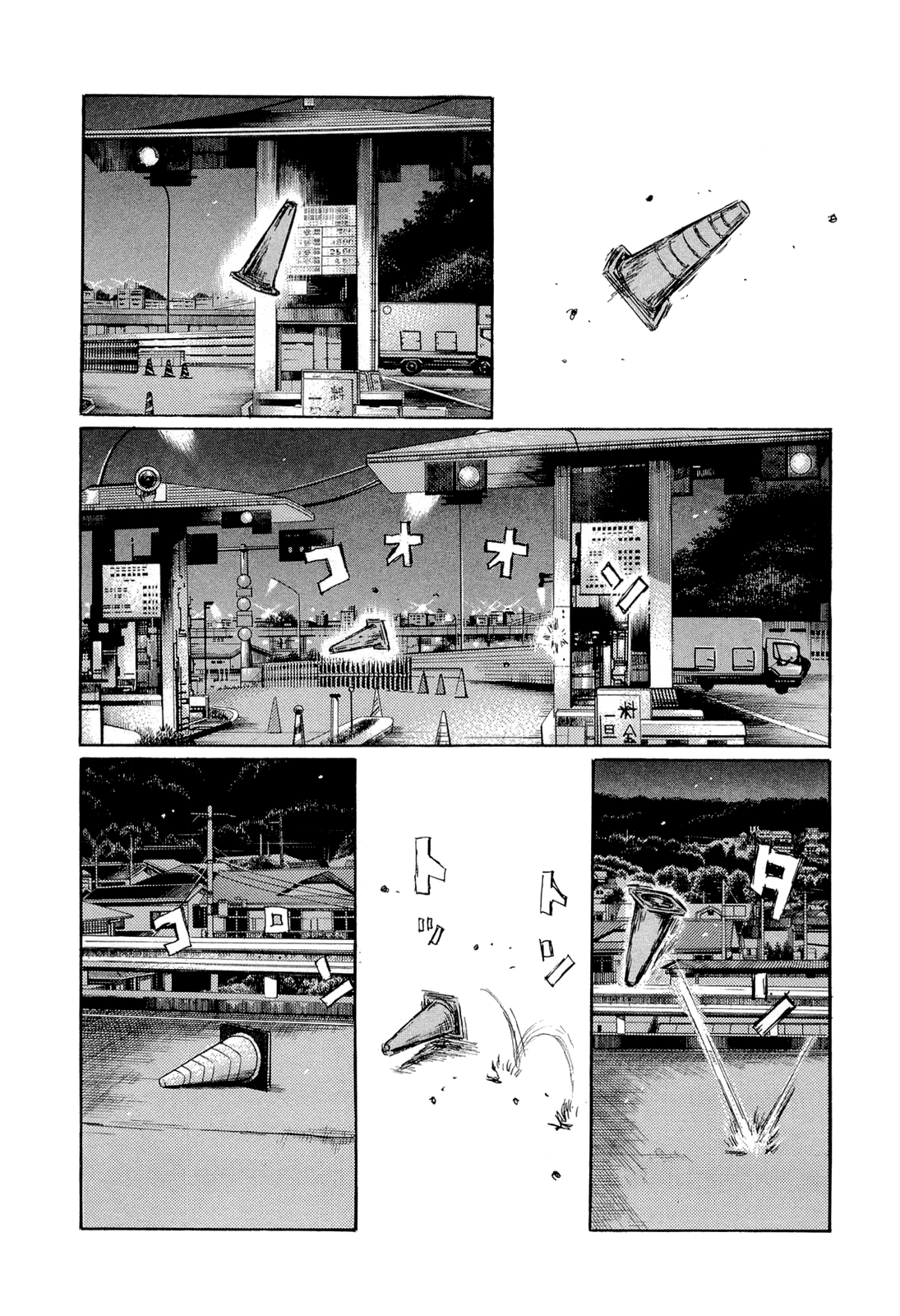 Initial D Chapter 604 page 3 - Chapter 604