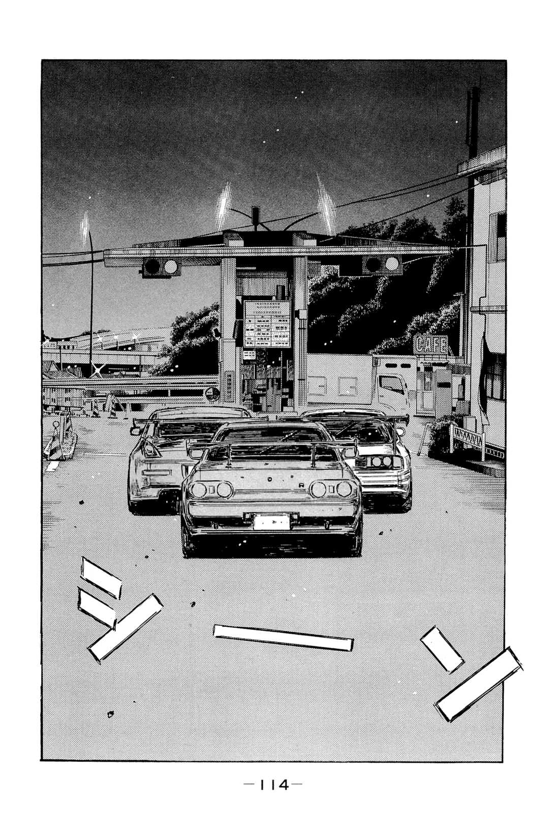 Initial D Chapter 604 page 4 - Chapter 604
