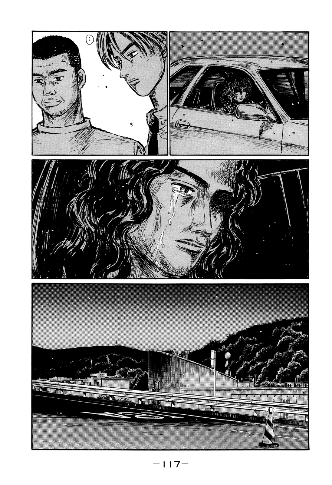Initial D Chapter 604 page 7 - Chapter 604
