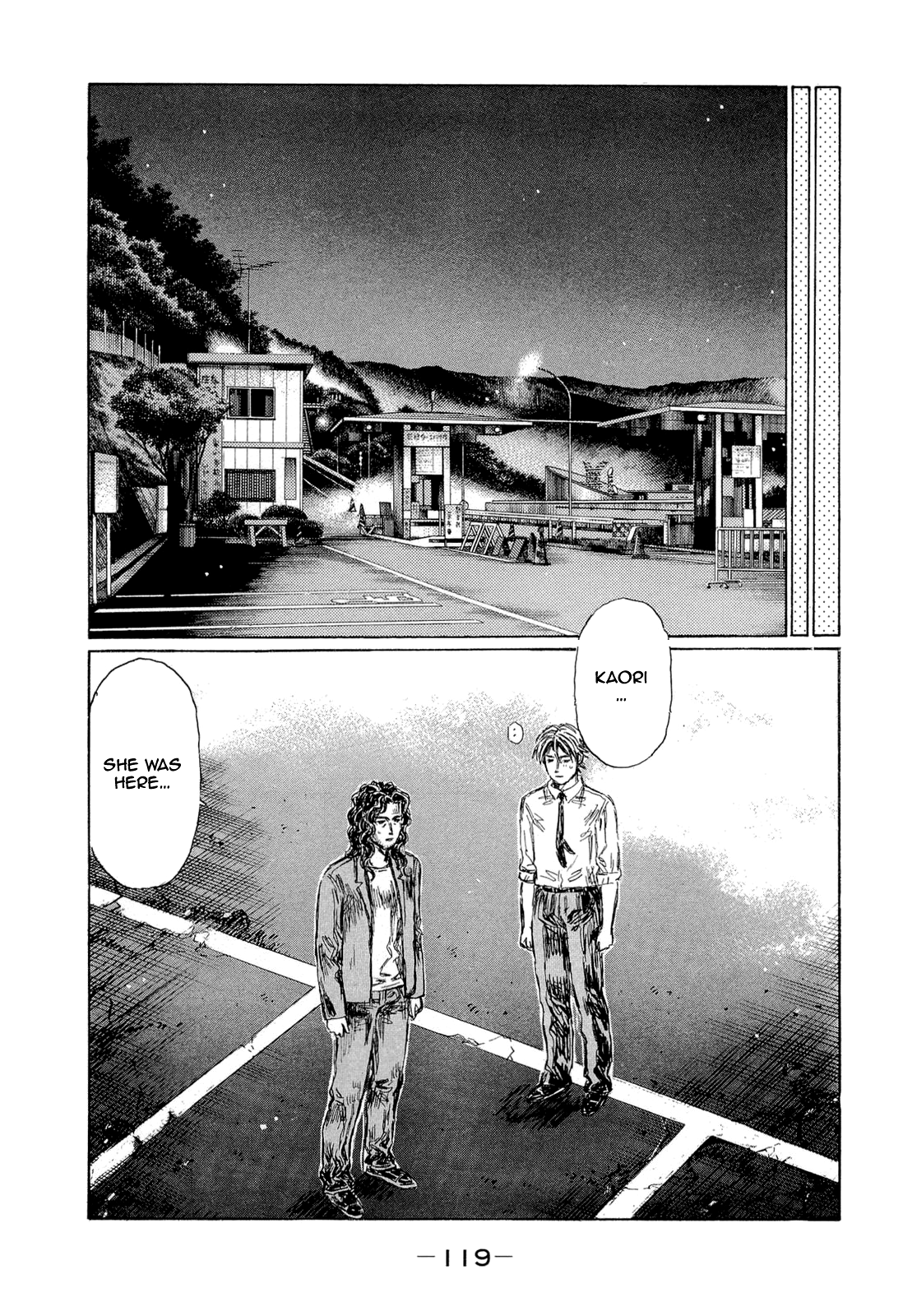 Initial D Chapter 604 page 9 - Chapter 604