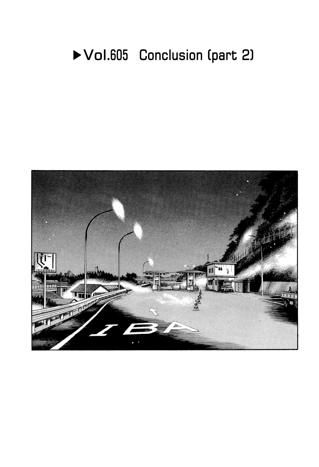 Initial D Chapter 605 page 1 - Chapter 605