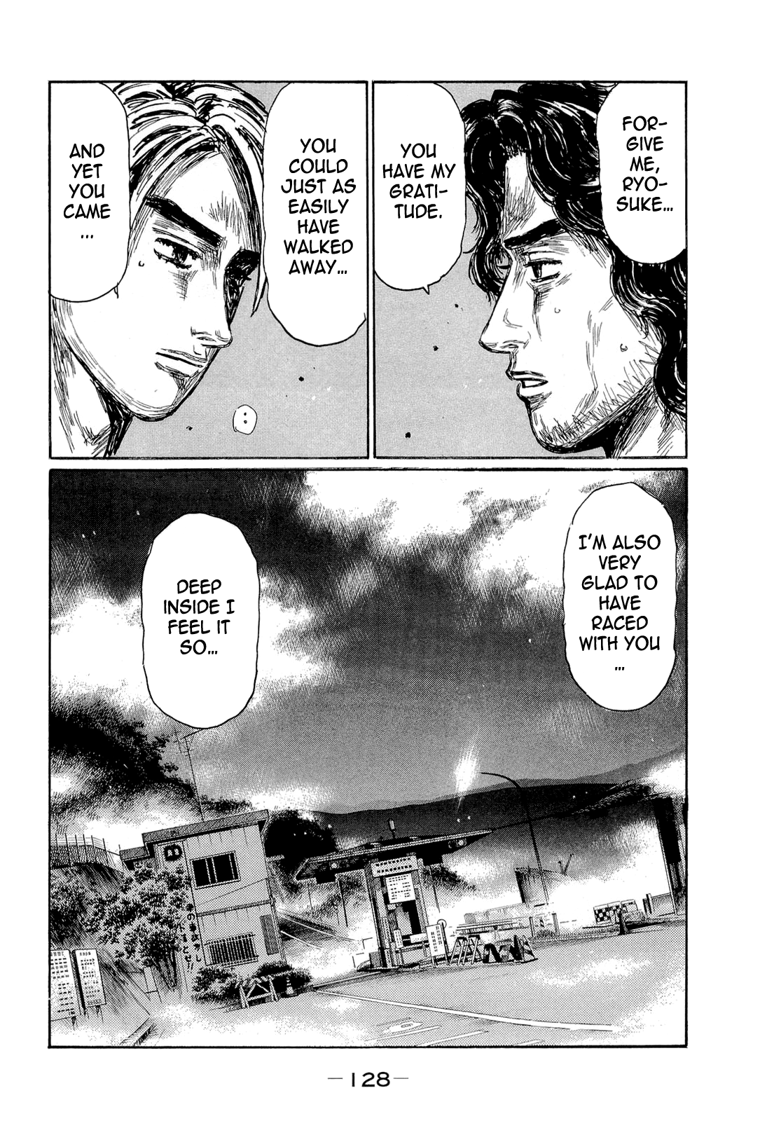 Initial D Chapter 605 page 4 - Chapter 605