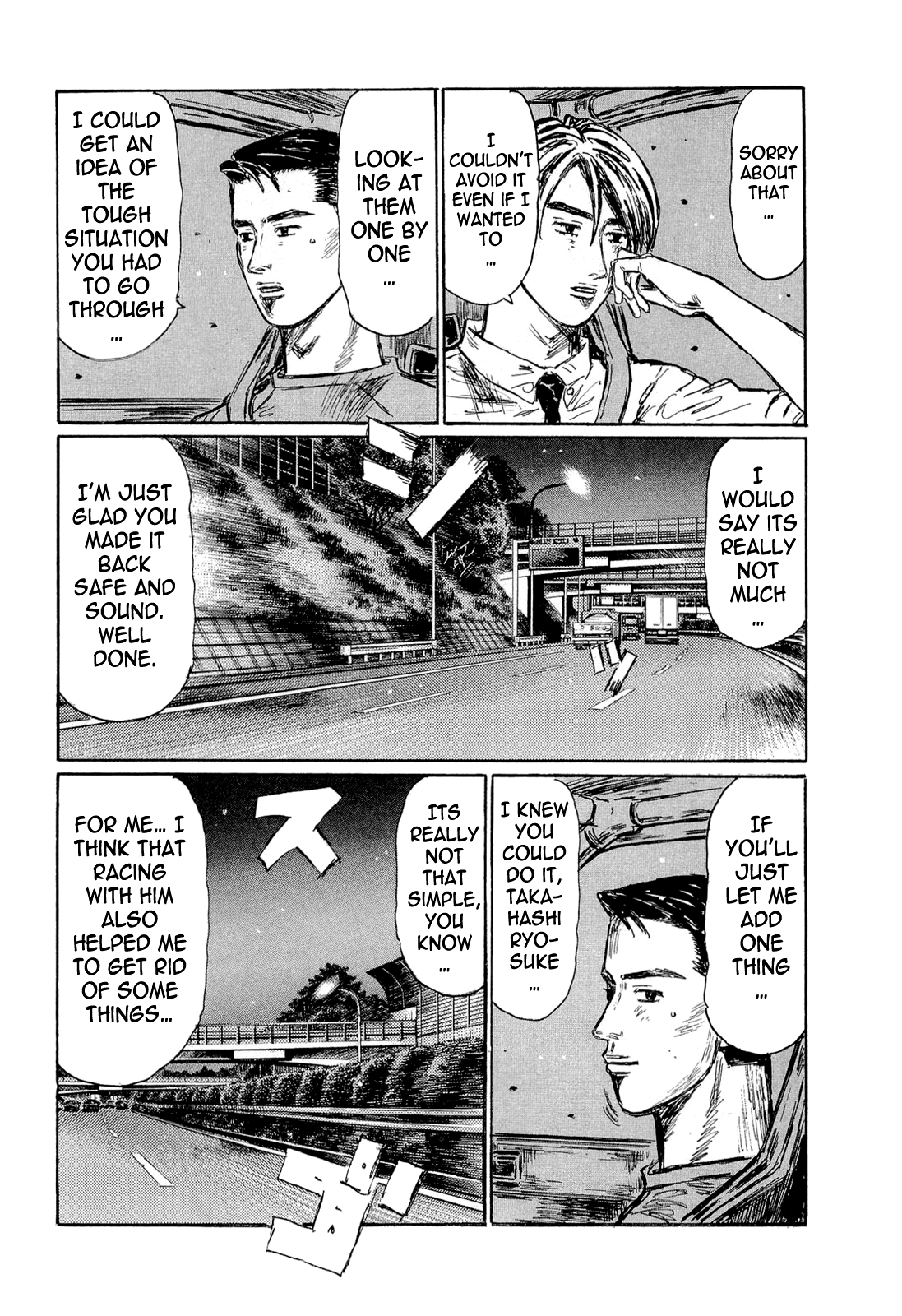 Initial D Chapter 605 page 6 - Chapter 605