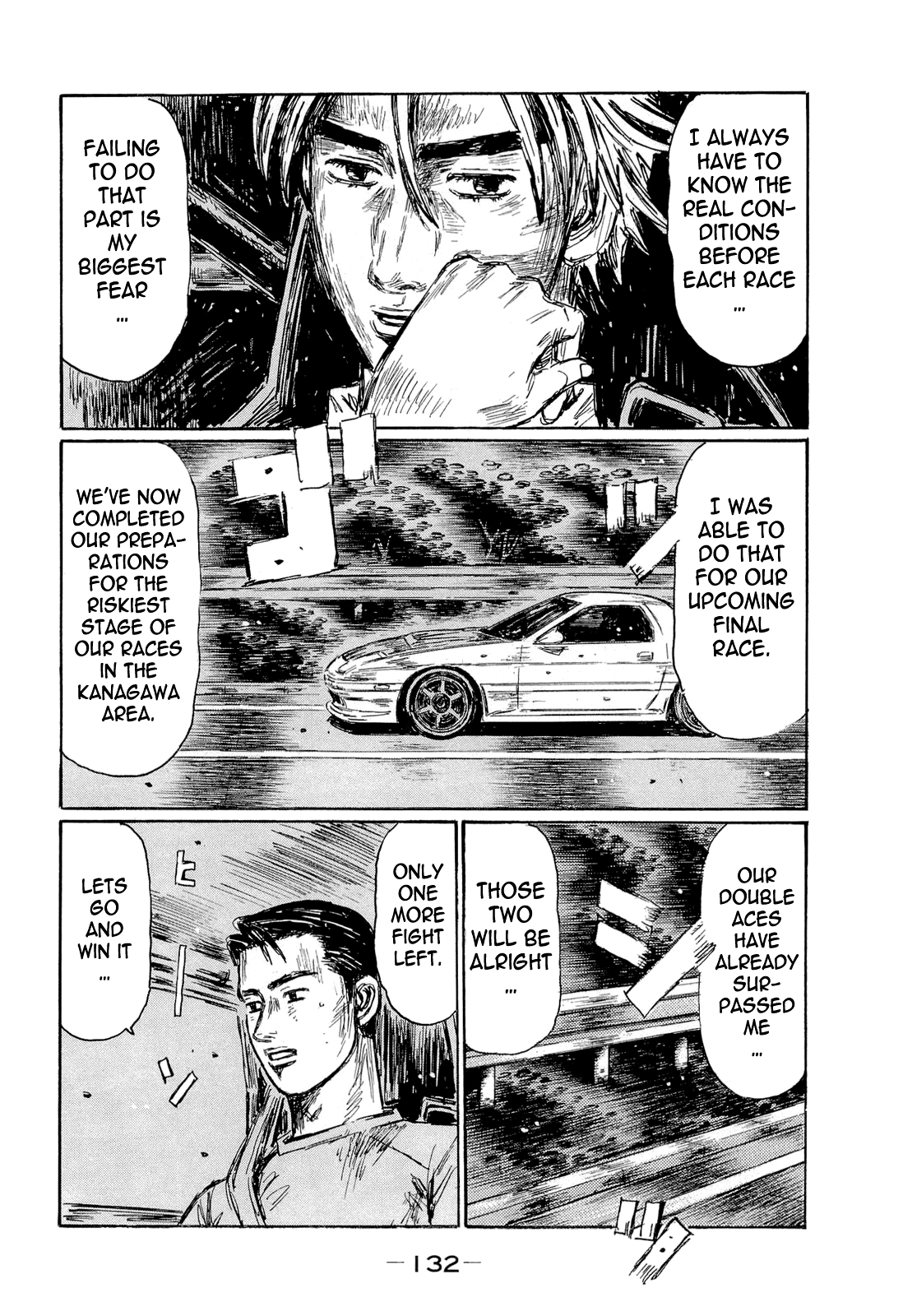 Initial D Chapter 605 page 8 - Chapter 605