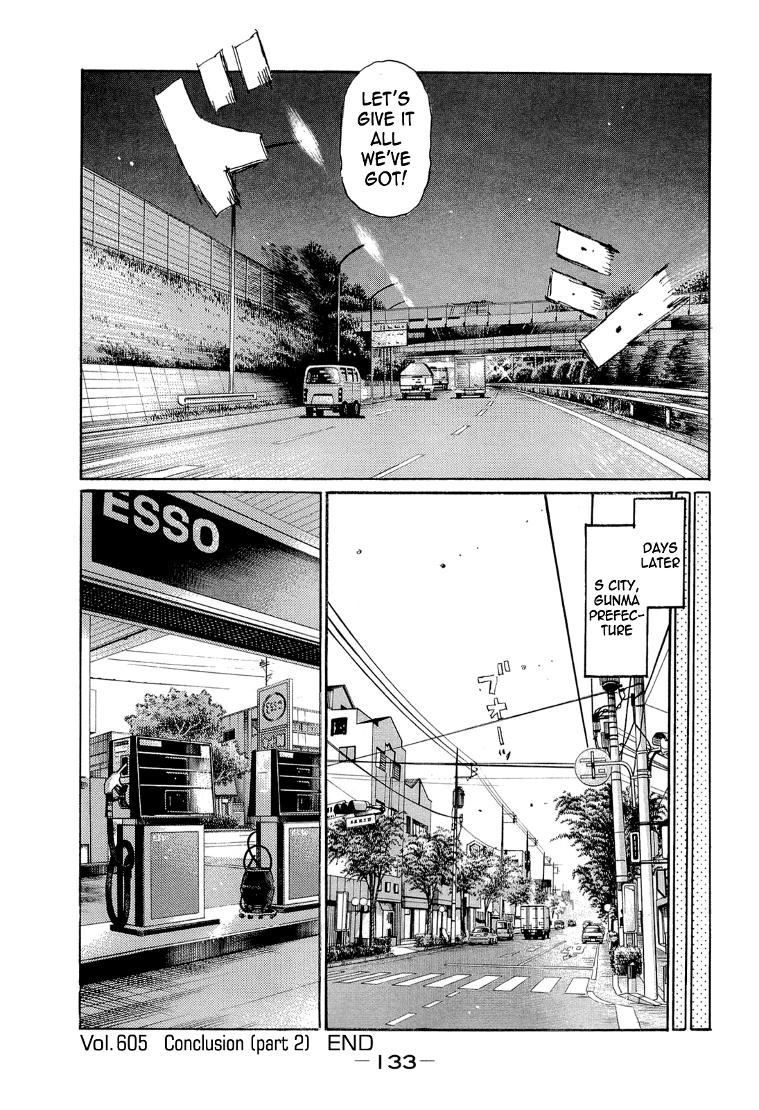 Initial D Chapter 605 page 9 - Chapter 605