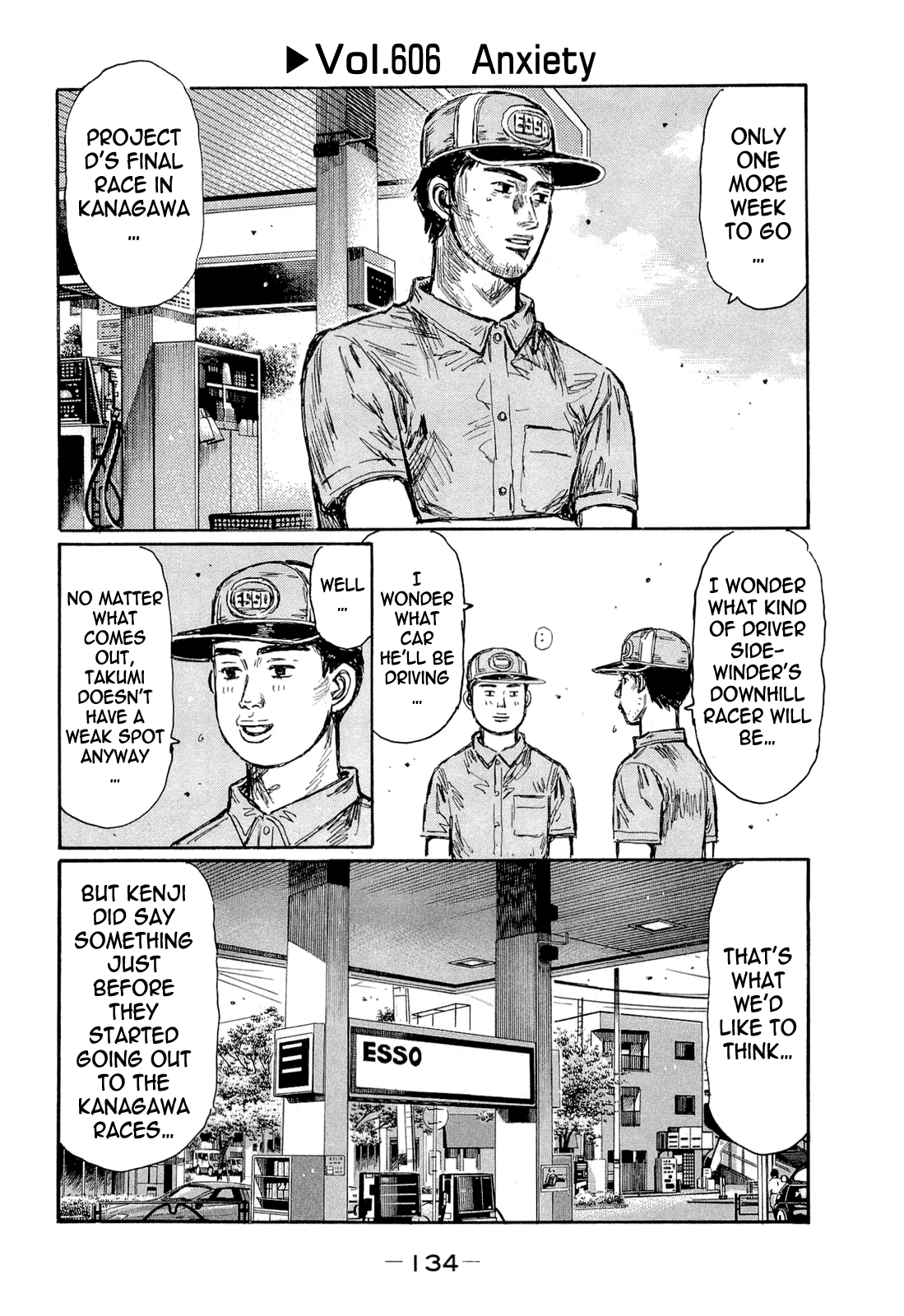 Initial D Chapter 606 page 1 - Chapter 606