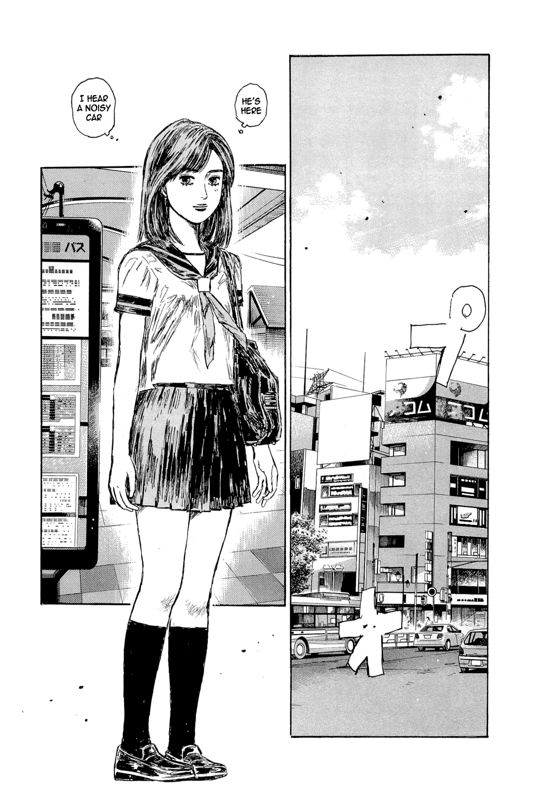 Initial D Chapter 606 page 5 - Chapter 606