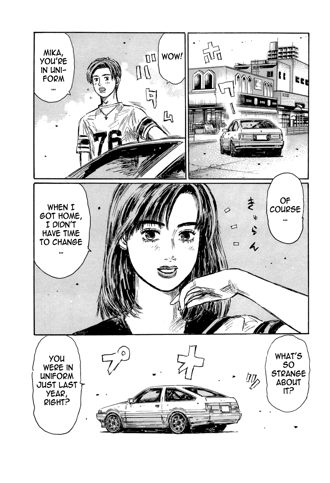 Initial D Chapter 606 page 6 - Chapter 606