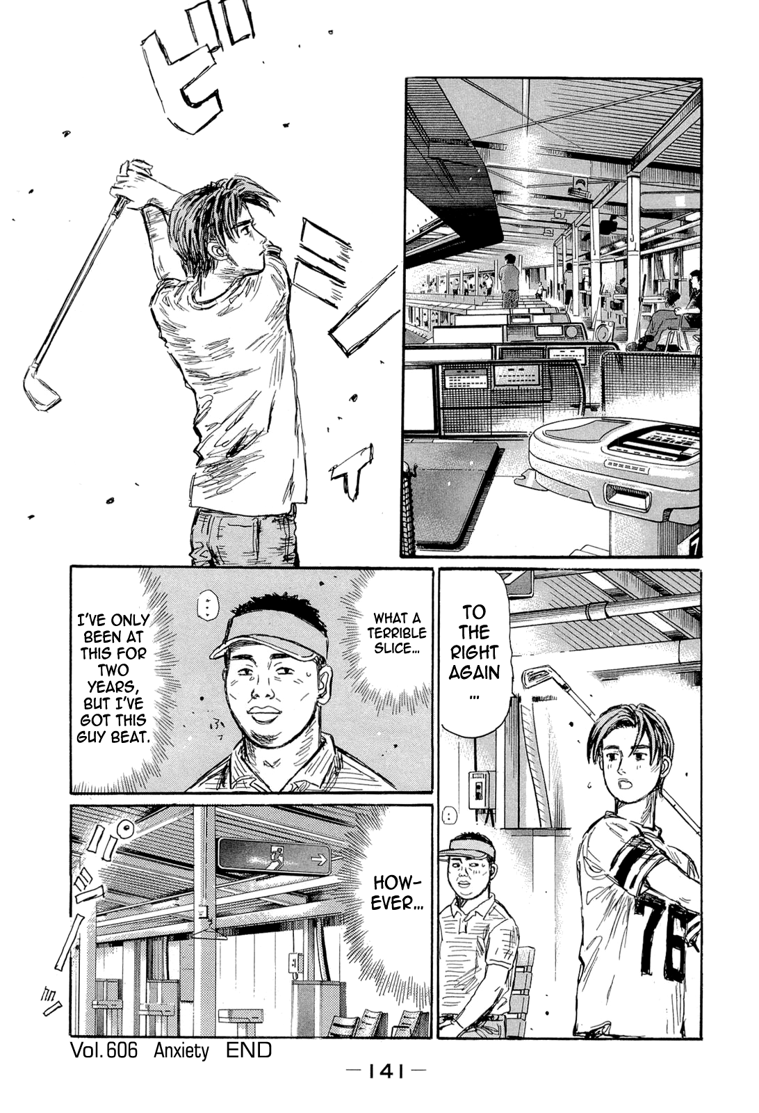 Initial D Chapter 606 page 8 - Chapter 606