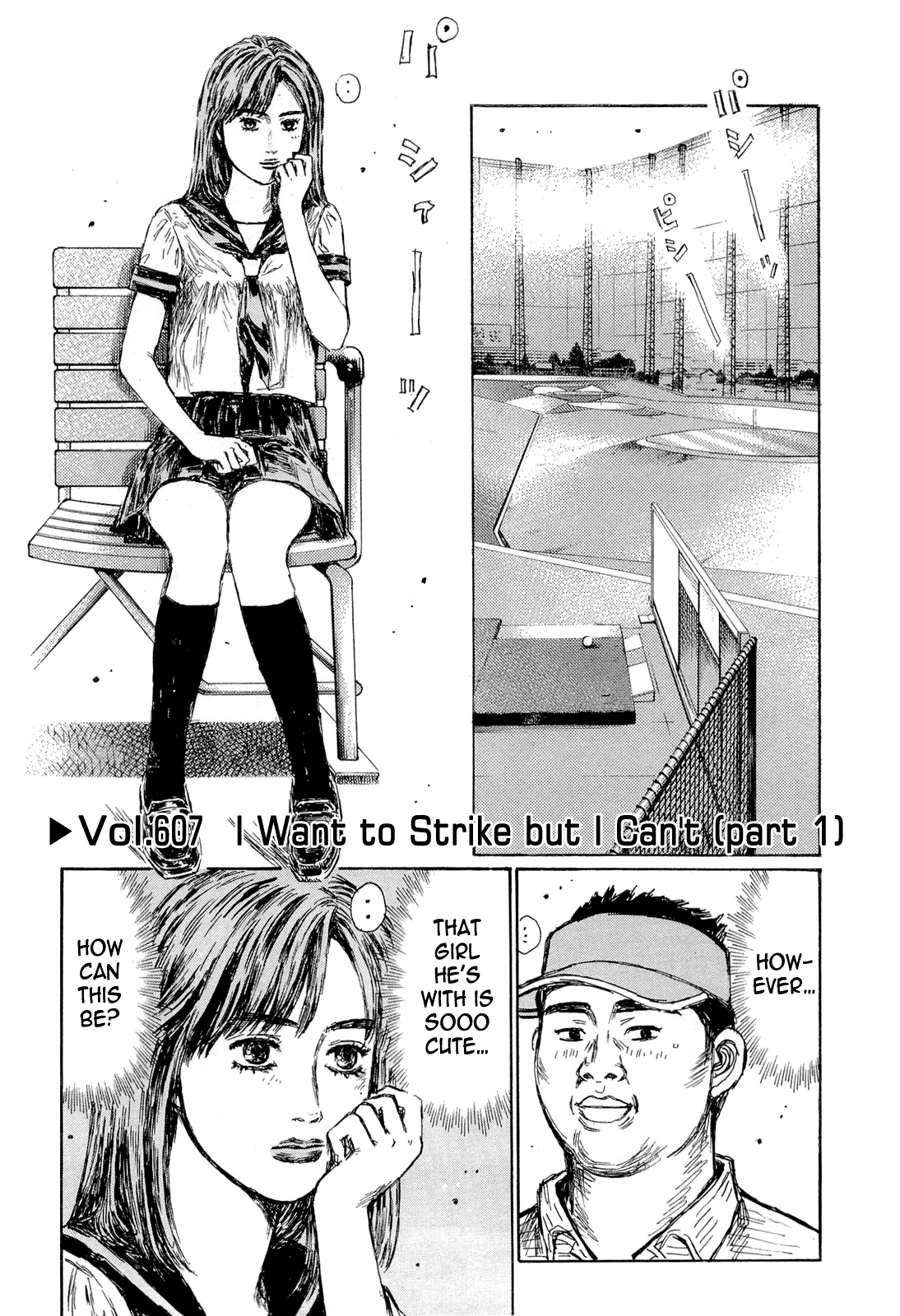Initial D Chapter 607 page 1 - Chapter 607