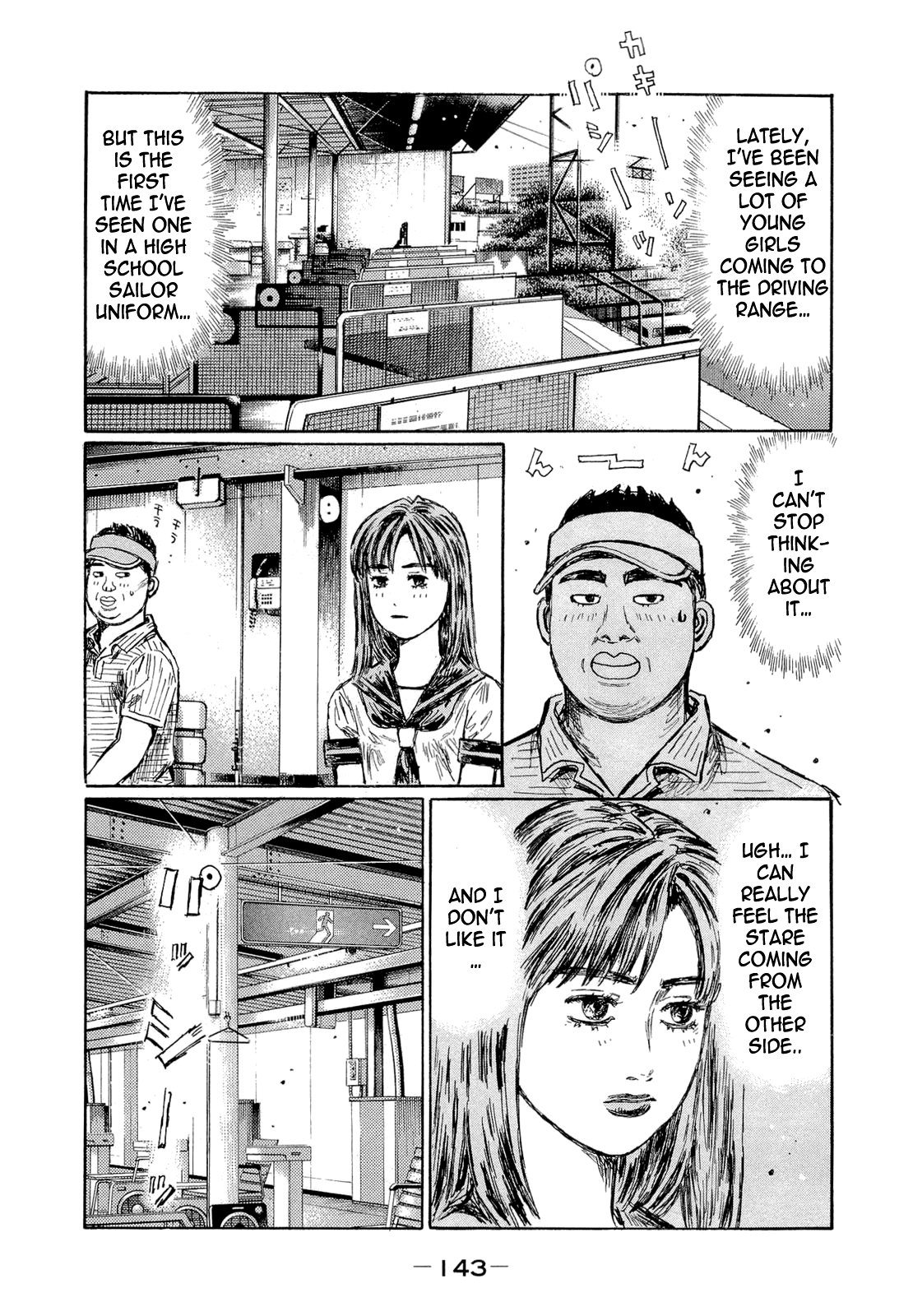 Initial D Chapter 607 page 2 - Chapter 607