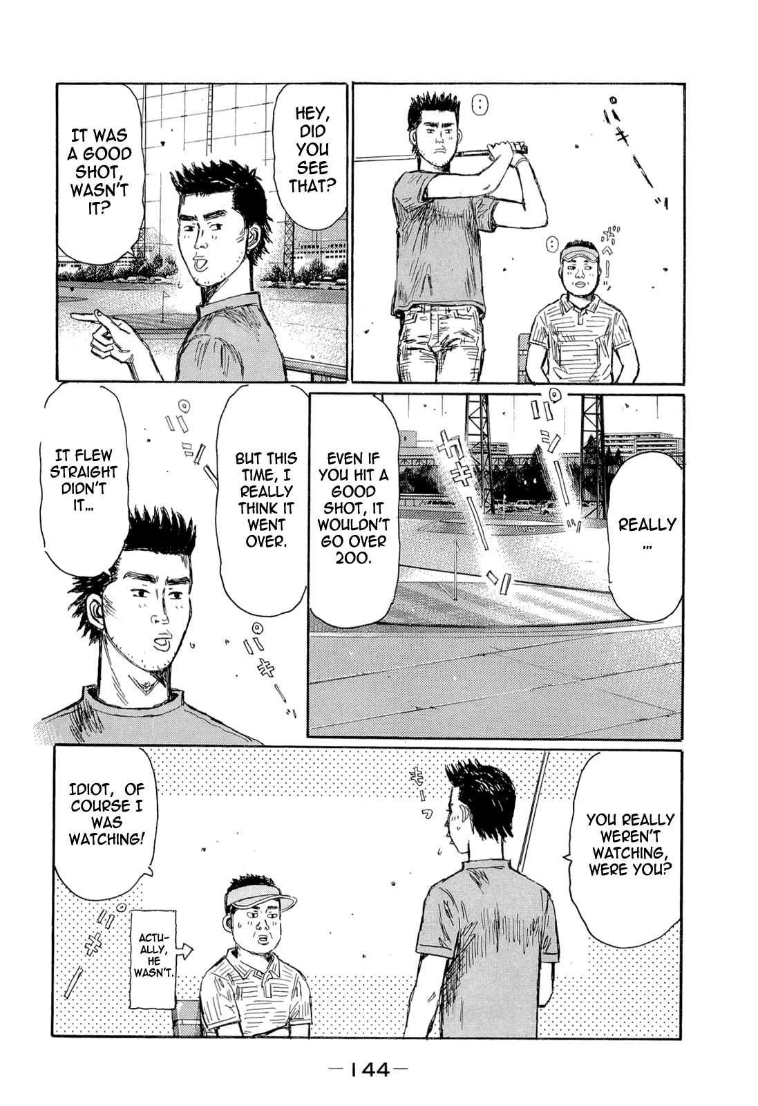Initial D Chapter 607 page 3 - Chapter 607