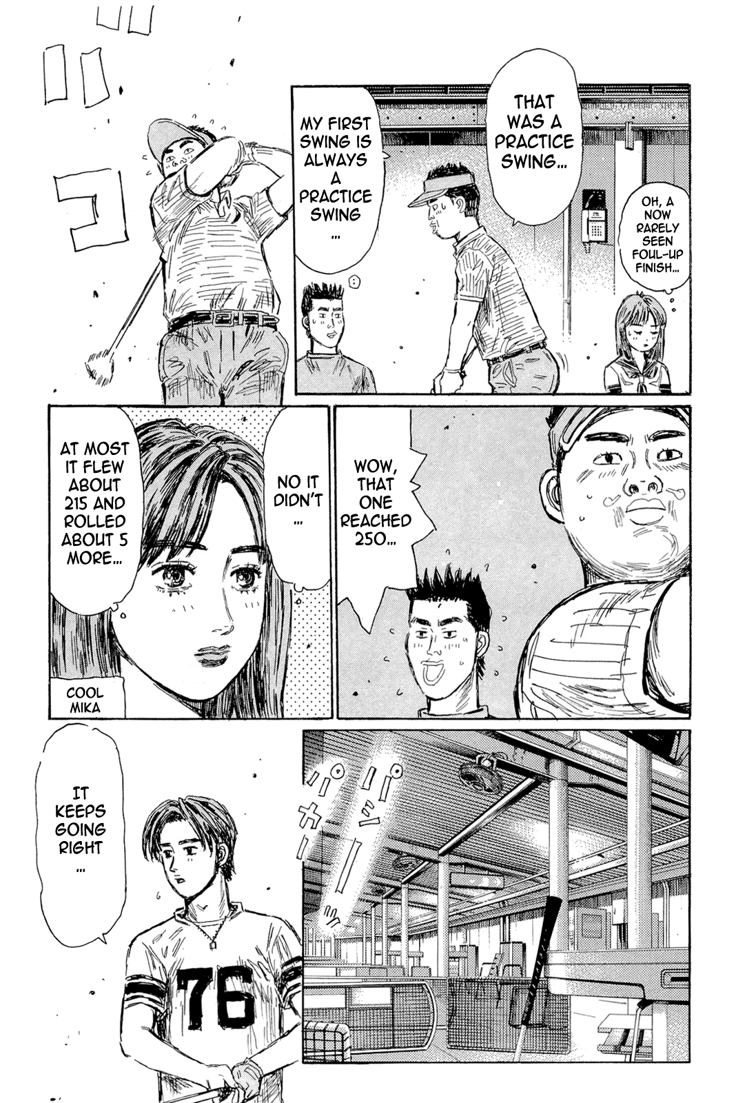 Initial D Chapter 607 page 5 - Chapter 607