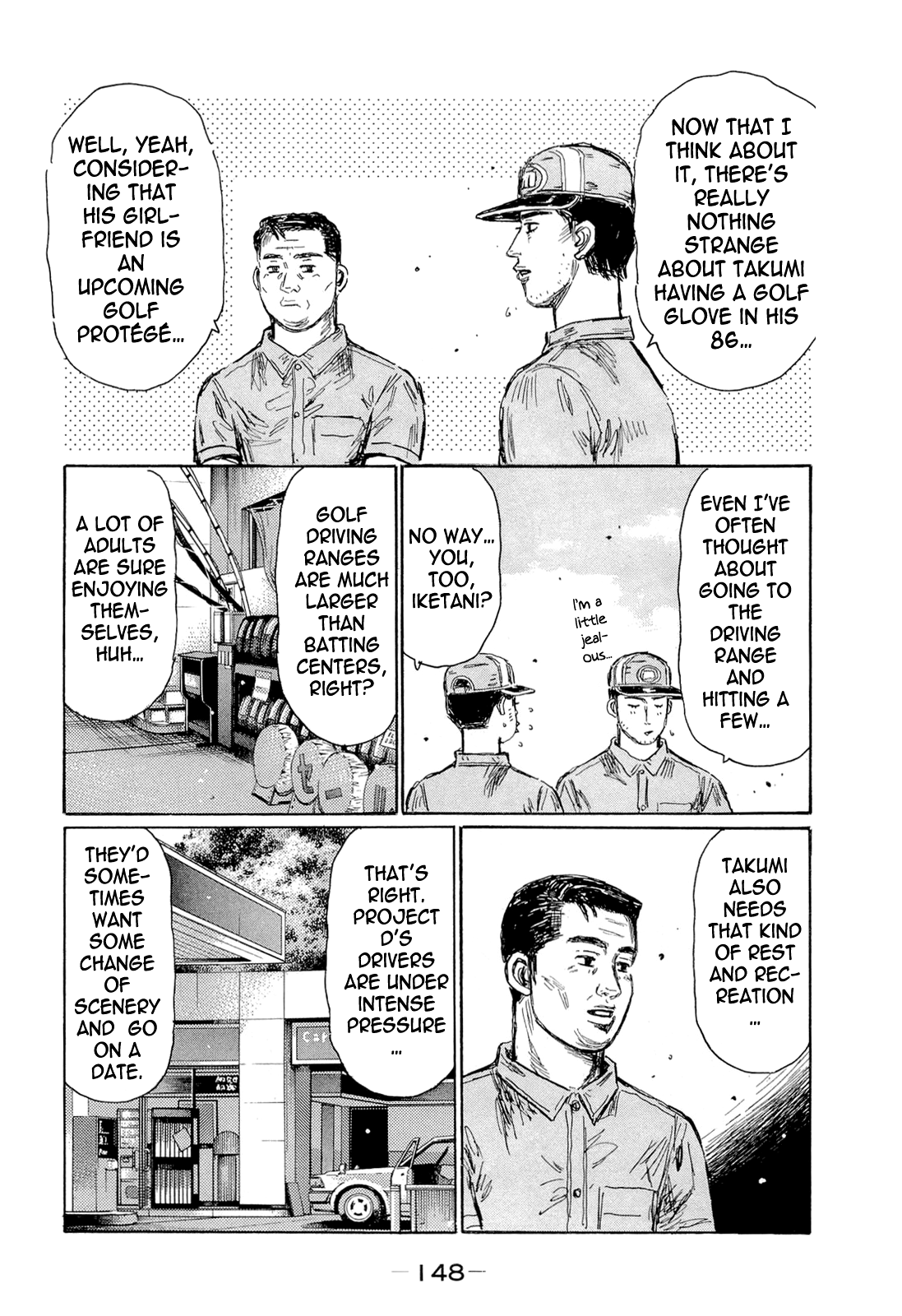 Initial D Chapter 607 page 7 - Chapter 607