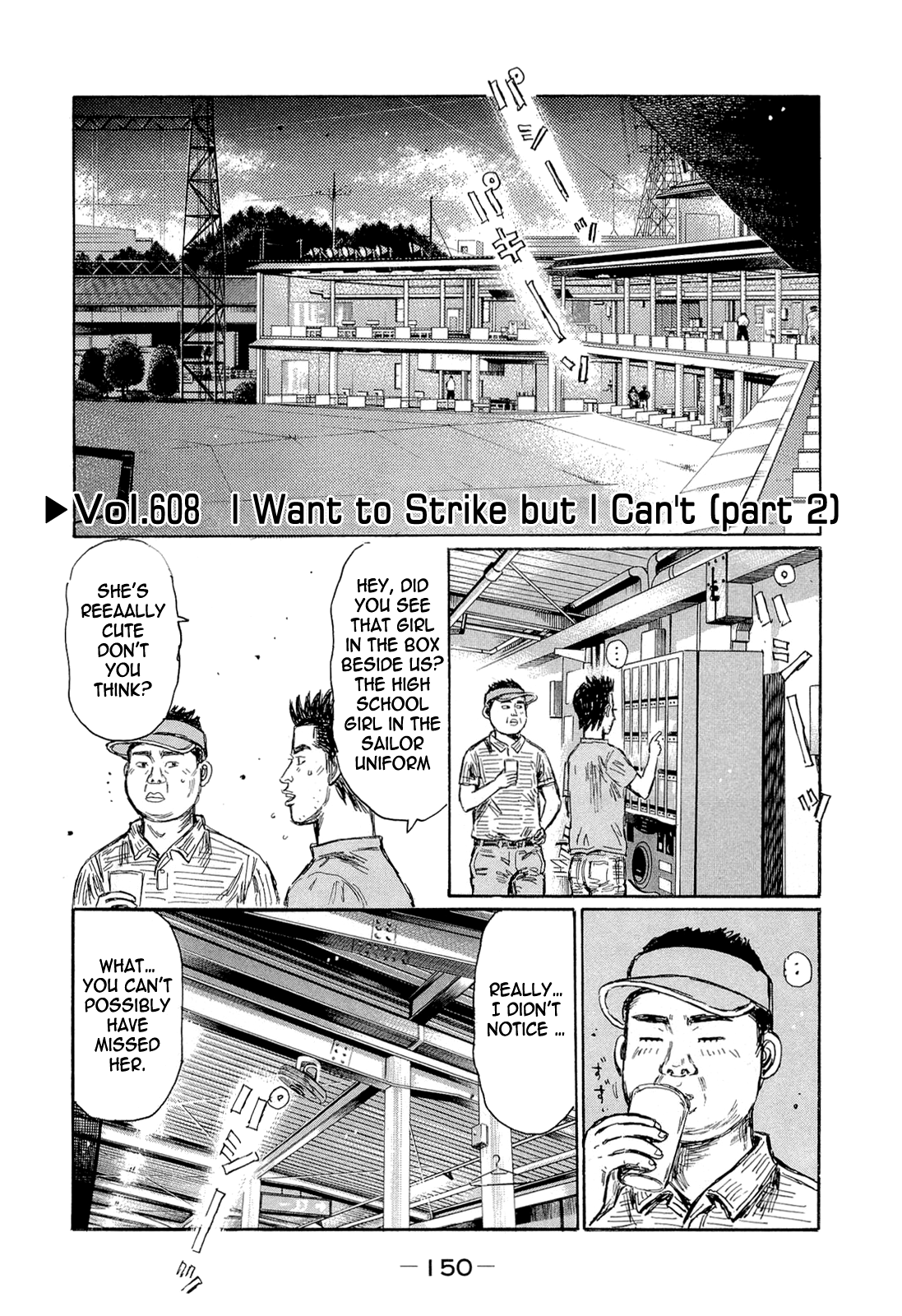Initial D Chapter 608 page 1 - Chapter 608