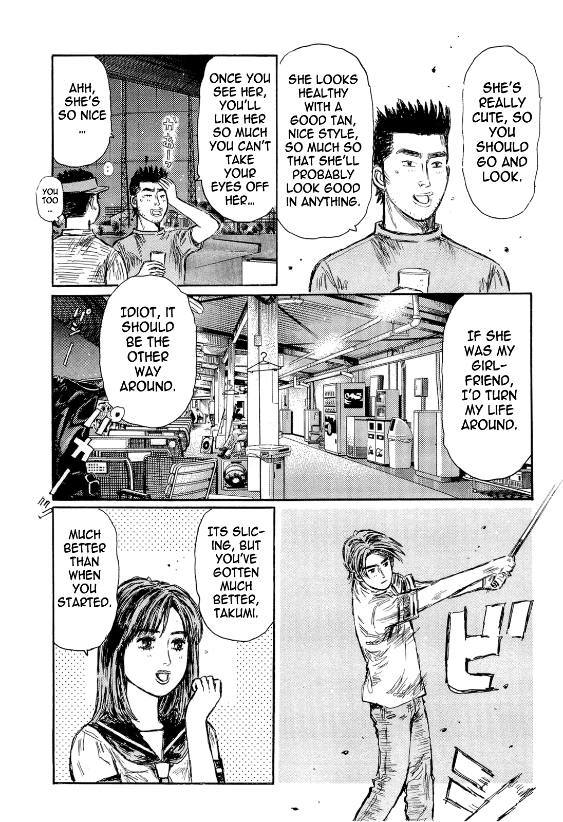 Initial D Chapter 608 page 2 - Chapter 608