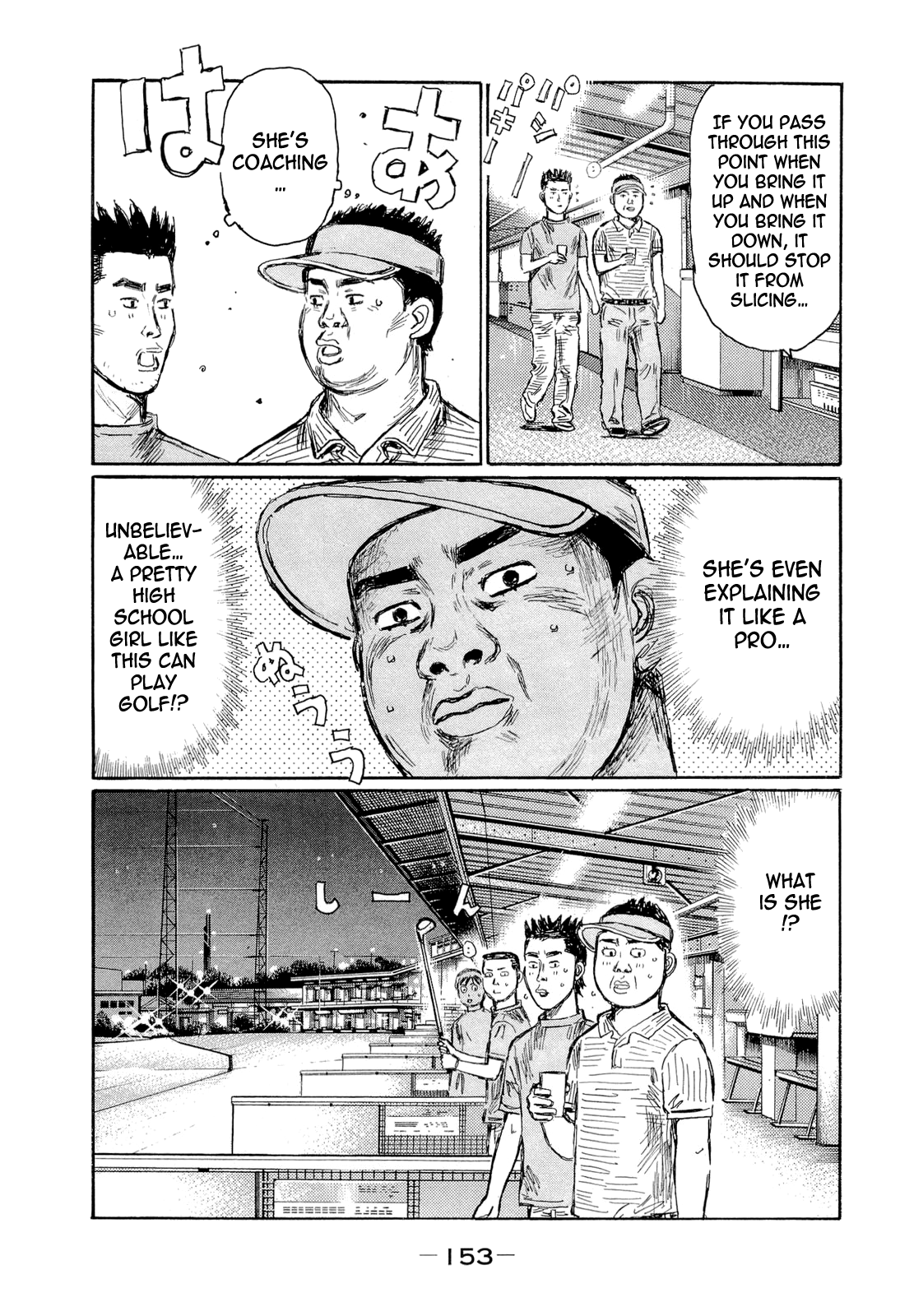 Initial D Chapter 608 page 4 - Chapter 608