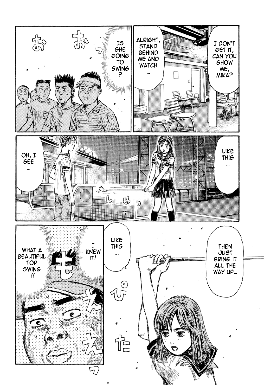 Initial D Chapter 608 page 5 - Chapter 608