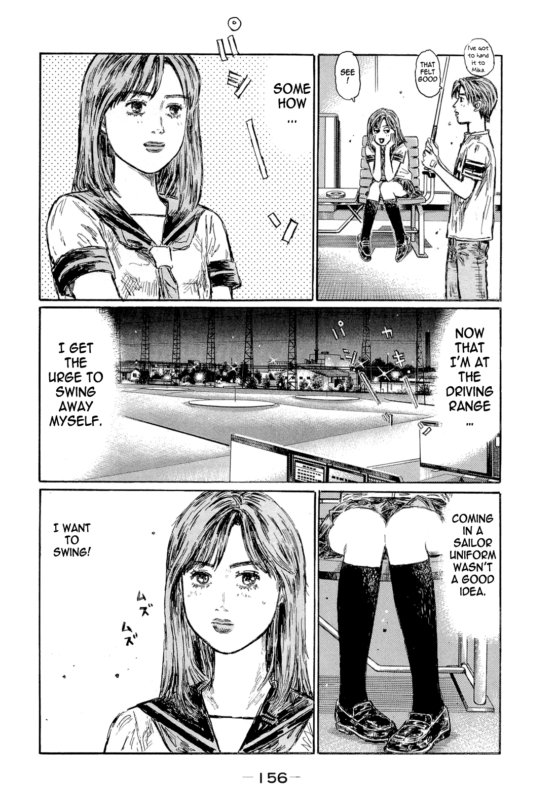 Initial D Chapter 608 page 7 - Chapter 608
