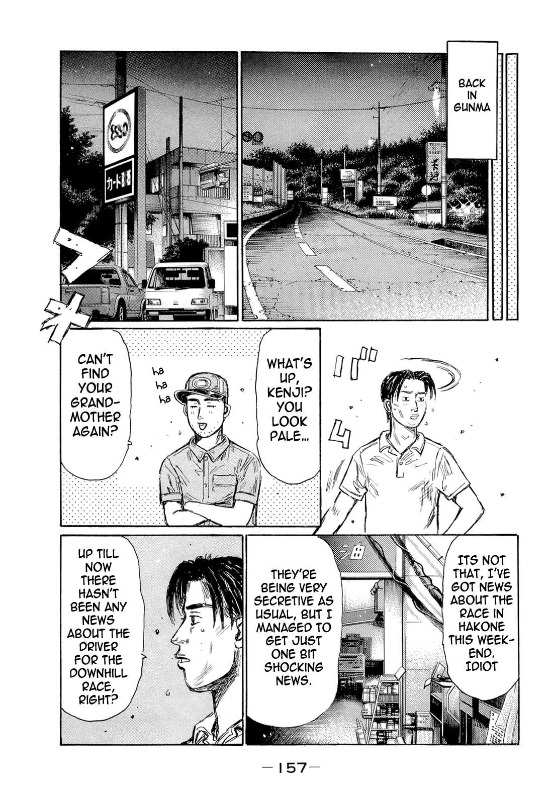 Initial D Chapter 608 page 8 - Chapter 608