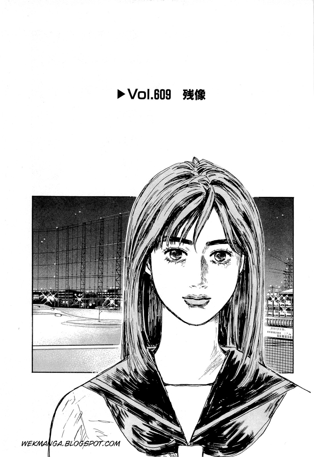 Initial D Chapter 609 page 1 - Chapter 609