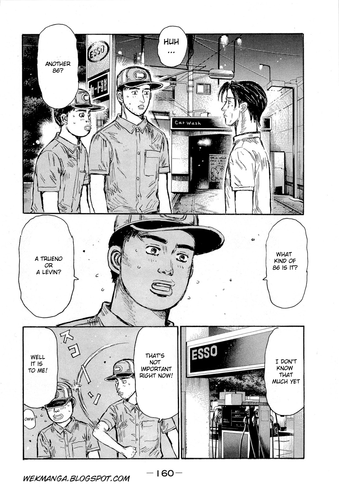 Initial D Chapter 609 page 2 - Chapter 609