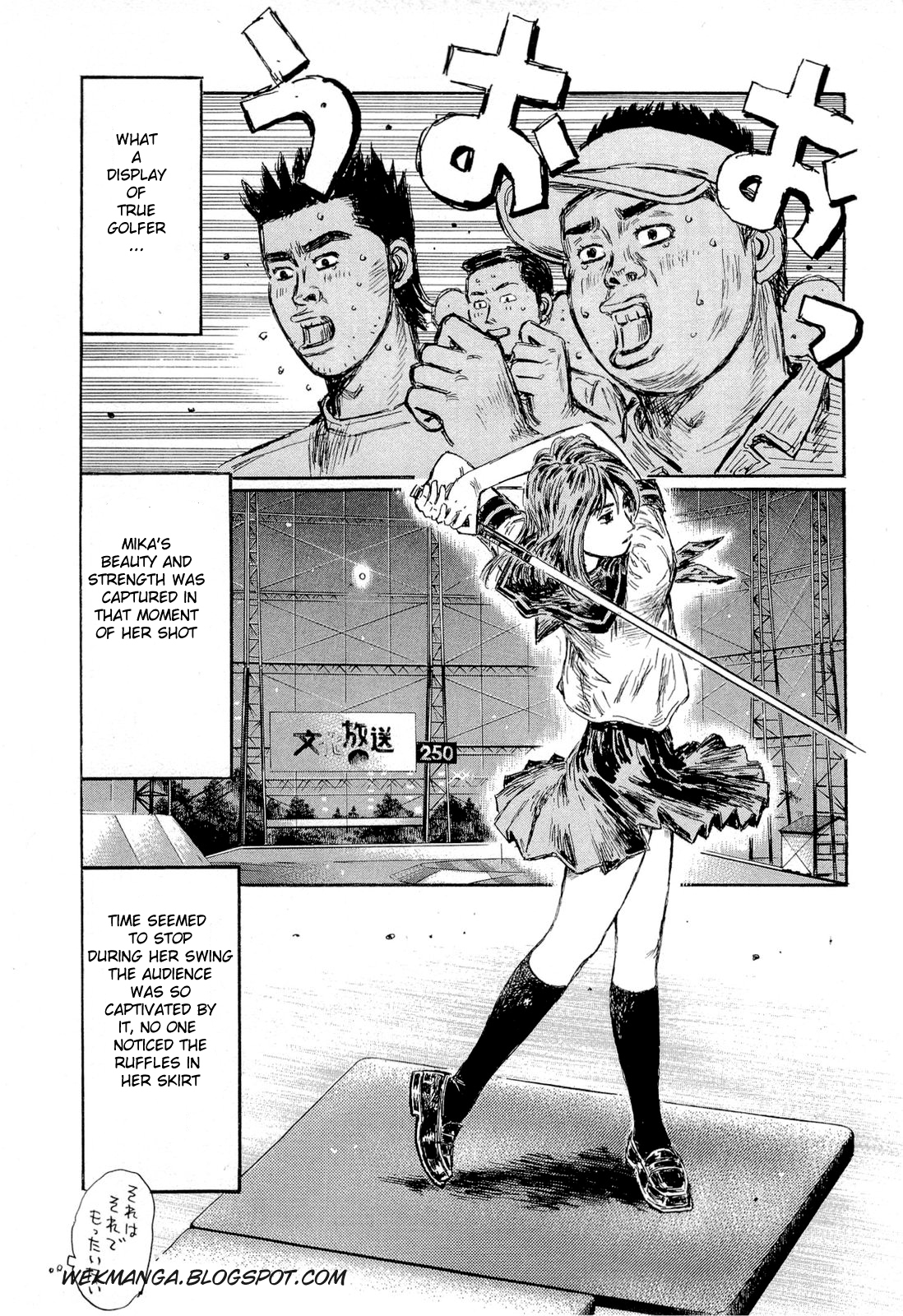 Initial D Chapter 609 page 9 - Chapter 609