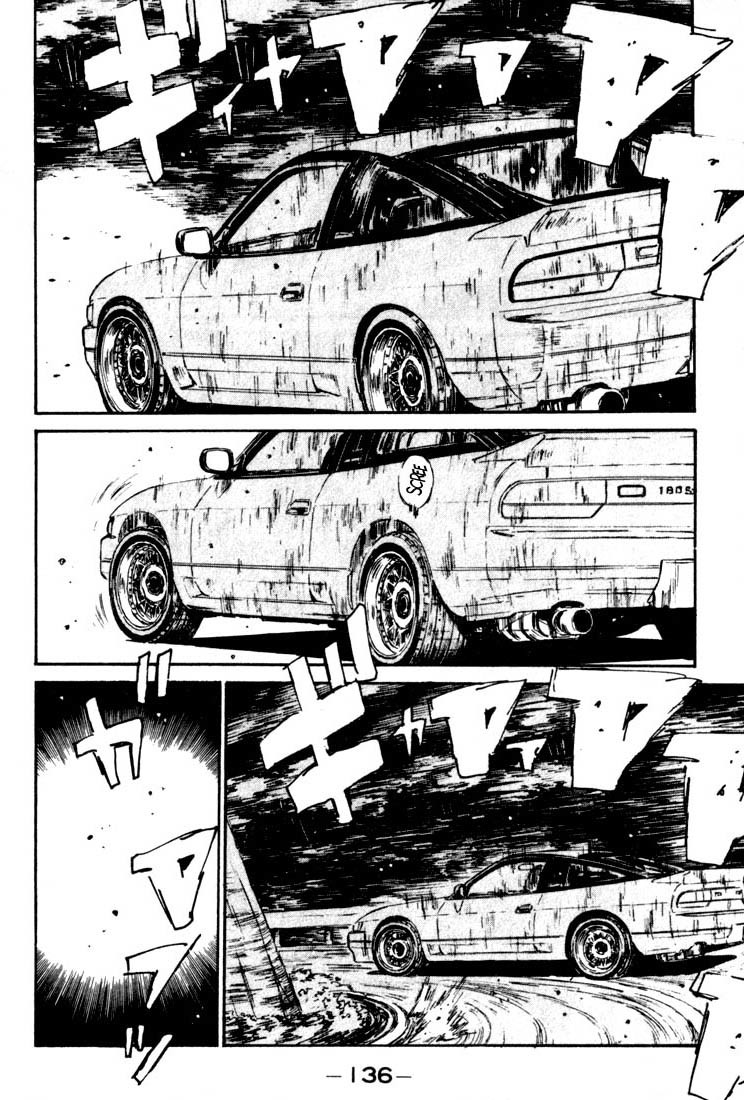 Initial D Chapter 61 page 10 - Chapter 61