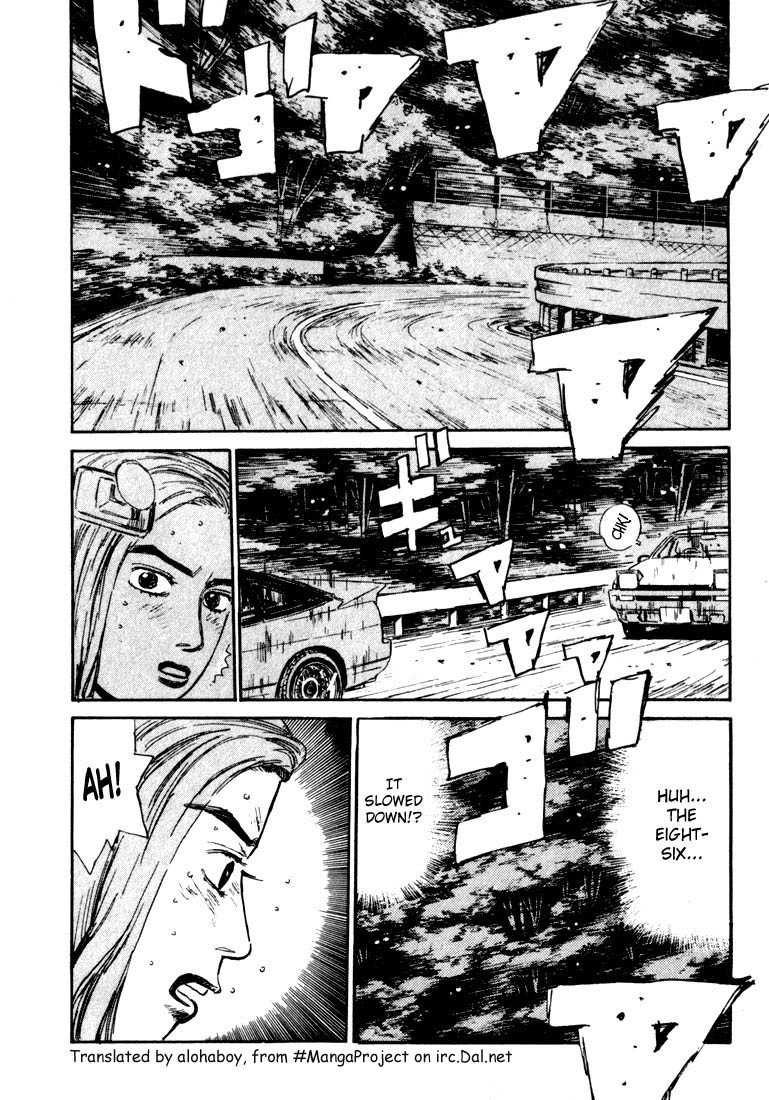 Initial D Chapter 61 page 14 - Chapter 61