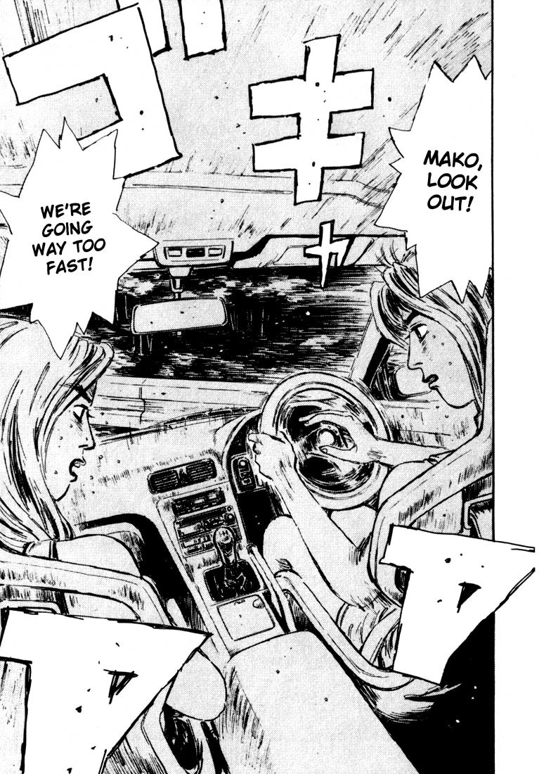 Initial D Chapter 61 page 15 - Chapter 61