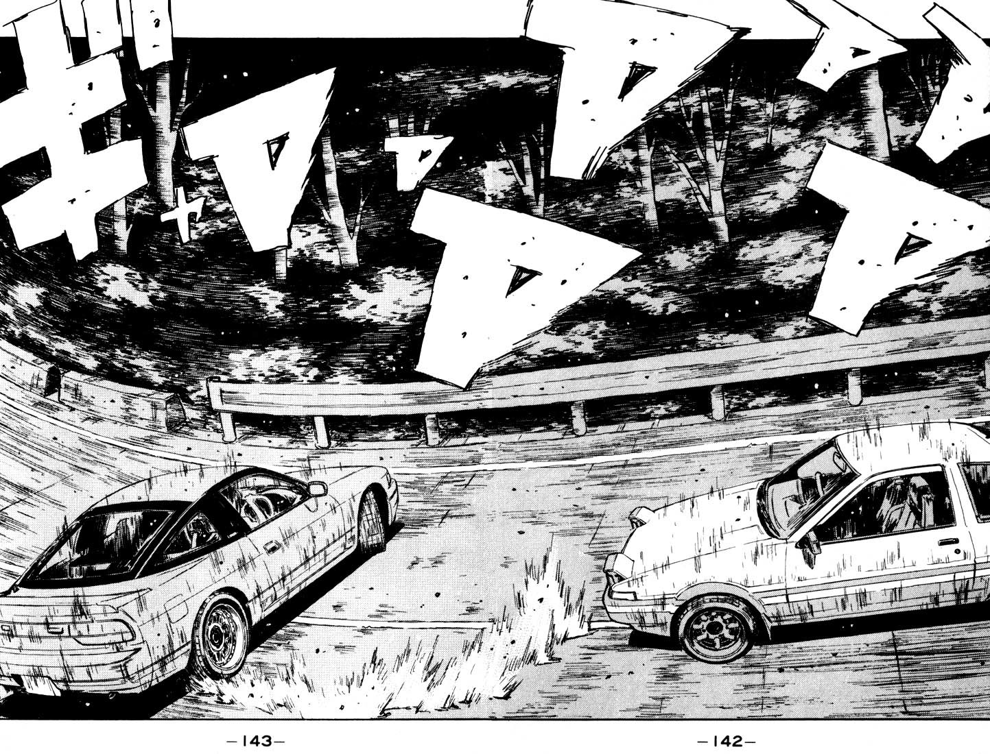 Initial D Chapter 61 page 16 - Chapter 61