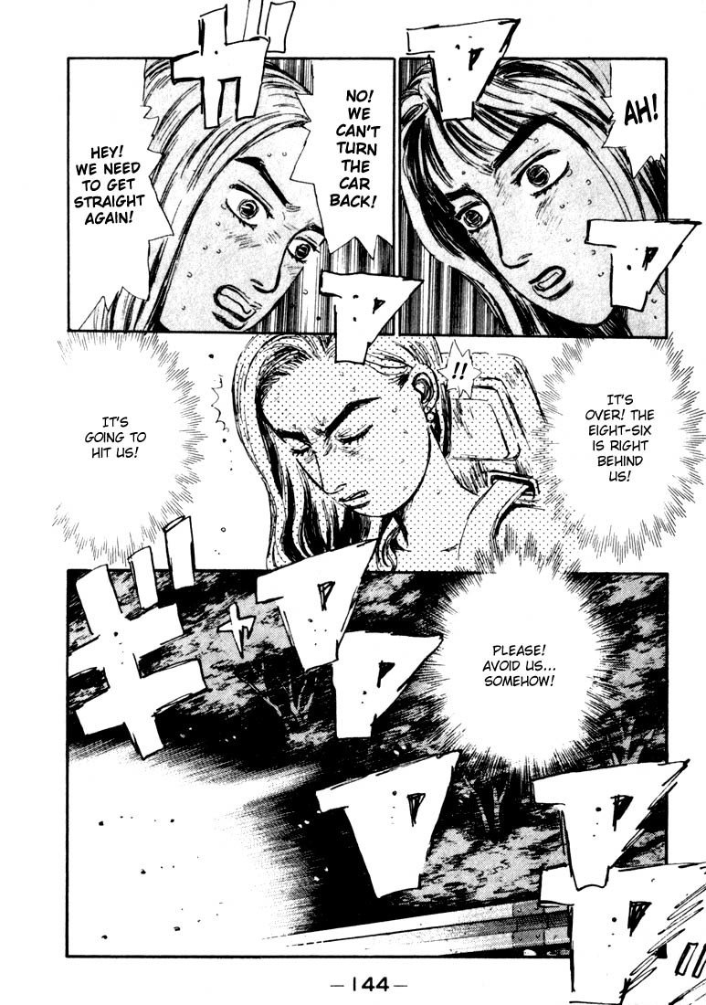 Initial D Chapter 61 page 17 - Chapter 61