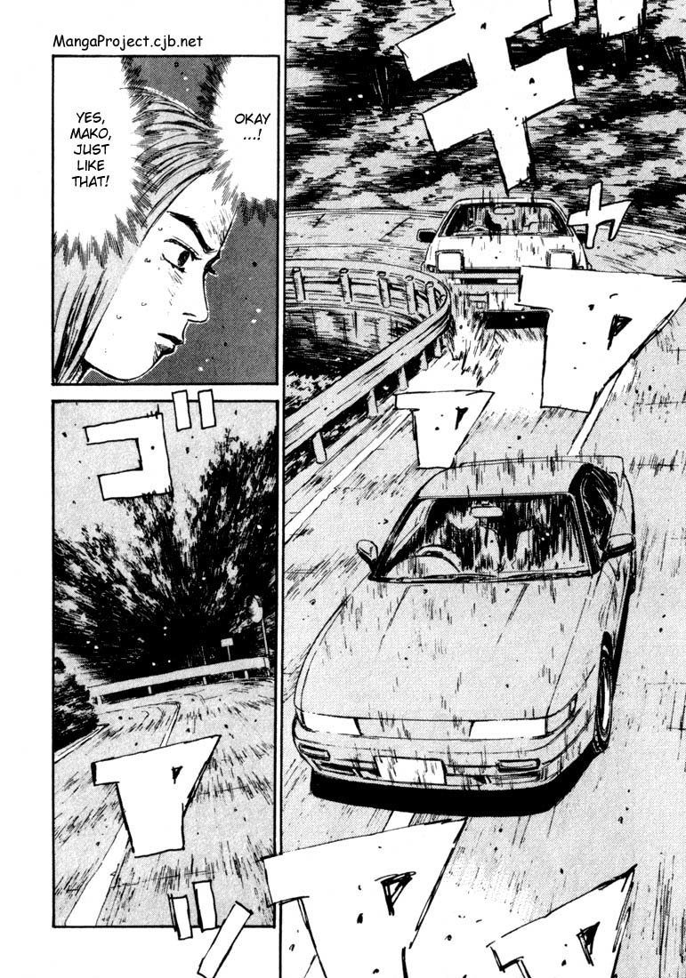 Initial D Chapter 61 page 6 - Chapter 61