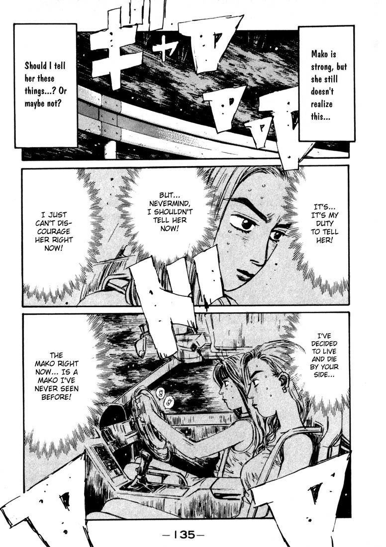Initial D Chapter 61 page 9 - Chapter 61